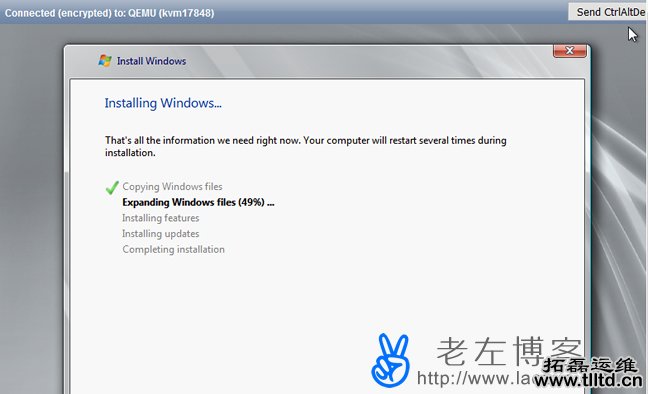 配置完毕自动安装WINDWOS系统