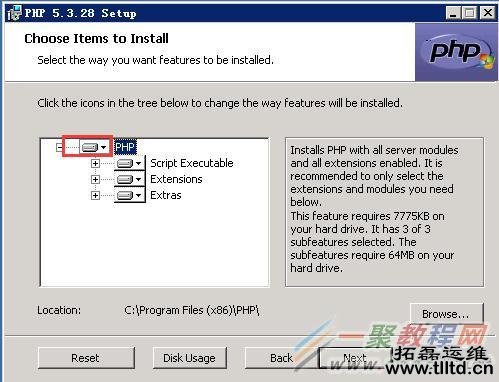 windows 2008安装配置IIS+php+mysql环境(超级简单)