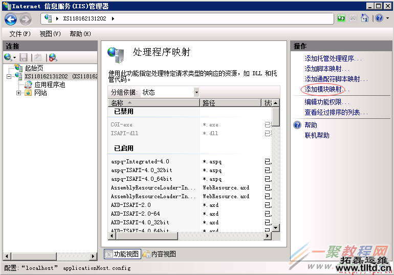 点击查看原图 4.png