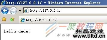 windows2008/2012安装php+iis7+mysql环境搭建详解
