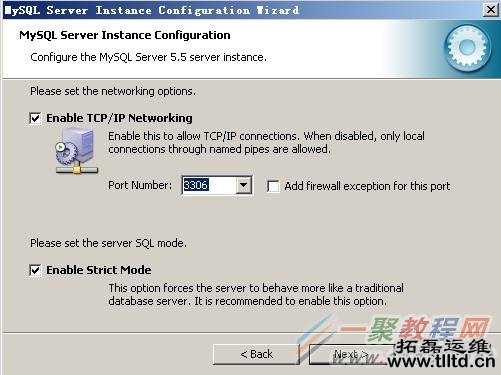 windows2008/2012安装php+iis7+mysql环境搭建详解