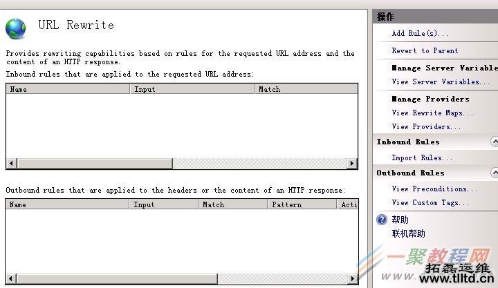 阿里云windows 2008 iis7环境配置伪静态的图解