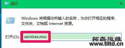 Win10系统Computer Browser服务自动停止怎么办 如何解决