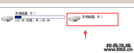 win2008 r2因为使用安全设置软件导致权限丢失无法打开磁盘的解决方法
