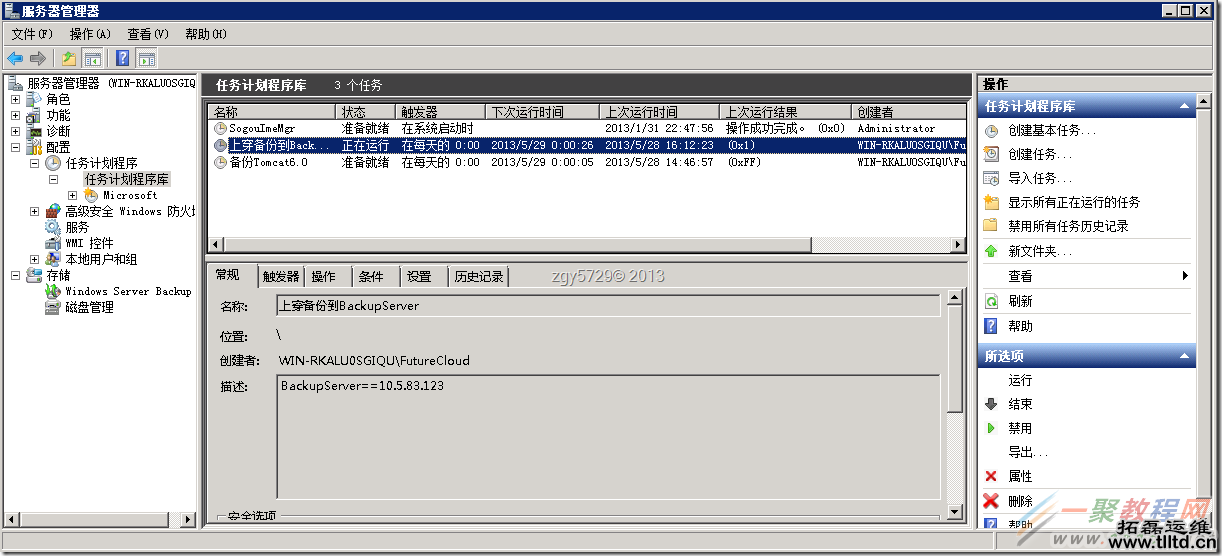 clip_image001 clip_image001