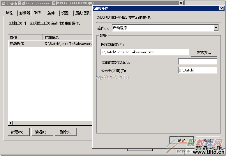 clip_image003 clip_image003