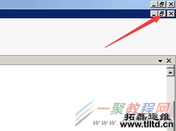 win2003远程退出后系统自动注销问题的解决方法