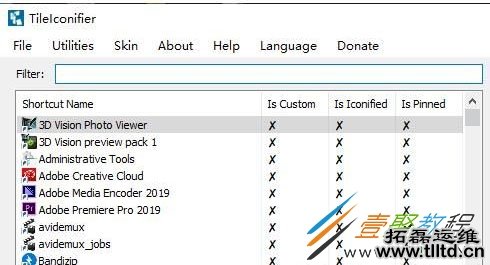 使用TileIconifier如何修改Win10磁贴图标样式 修改方法介绍