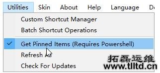 使用TileIconifier如何修改Win10磁贴图标样式 修改方法介绍