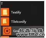 使用TileIconifier如何修改Win10磁贴图标样式 修改方法介绍