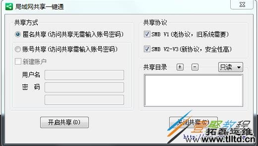 Win10 SMB1.0组件无法安装损坏怎么办 如何恢复