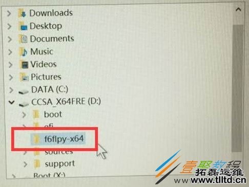 笔记本重装Win10无法识别硬盘怎么办 如何解决