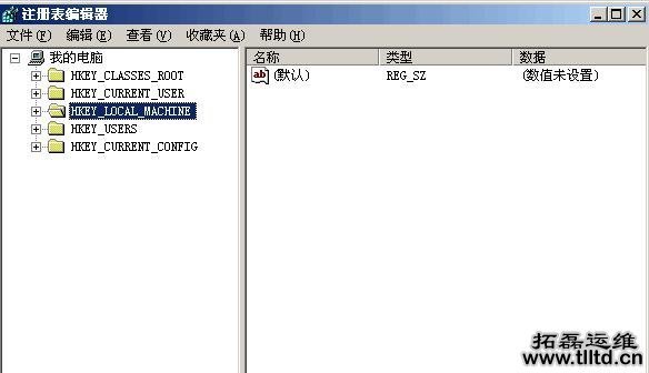 电脑怎么打开注册表