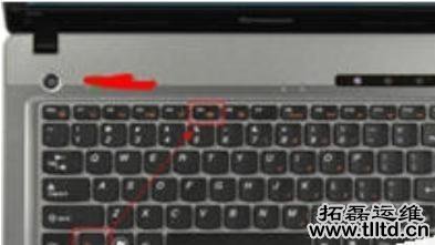 笔记本电脑开wifi