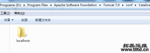 Tomcat常用的网站发布方式