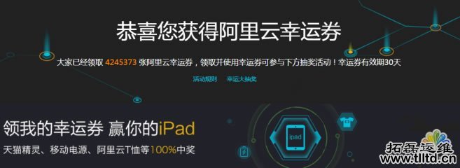 阿里云服务器如何选择及使用体验！_Web服务器教程重庆网络存储服务器