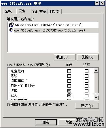 组网技术,ADSL,光纤上网,宽带