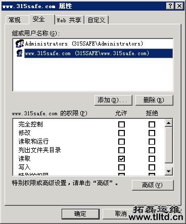 组网技术,ADSL,光纤上网,宽带