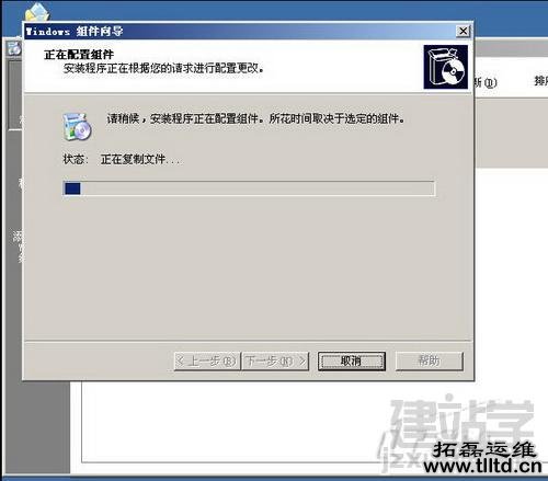 IIS发布站点要密码故障解决办法_Web服务器教程it外包