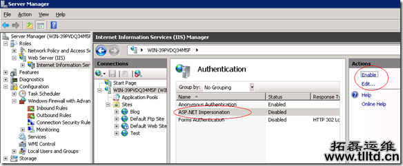 Windows 2008 server + IIS 7 设置身份模拟(ASP.NET impersonation)_Weit外包