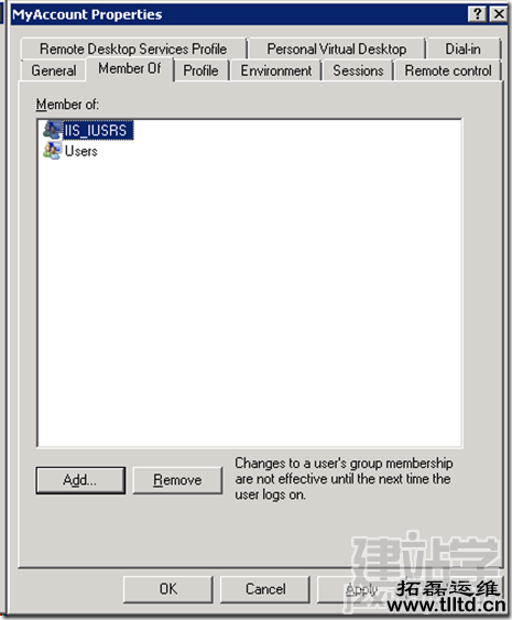 Windows 2008 server + IIS 7 设置身份模拟(ASP.NET impersonation)_Weit外包